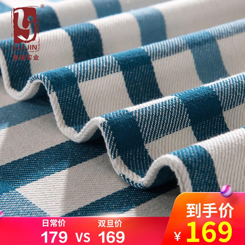 M1 100% Cotton Đơn Chiếc Dày Tăng Vỏ Chăn Ga Trải Giường