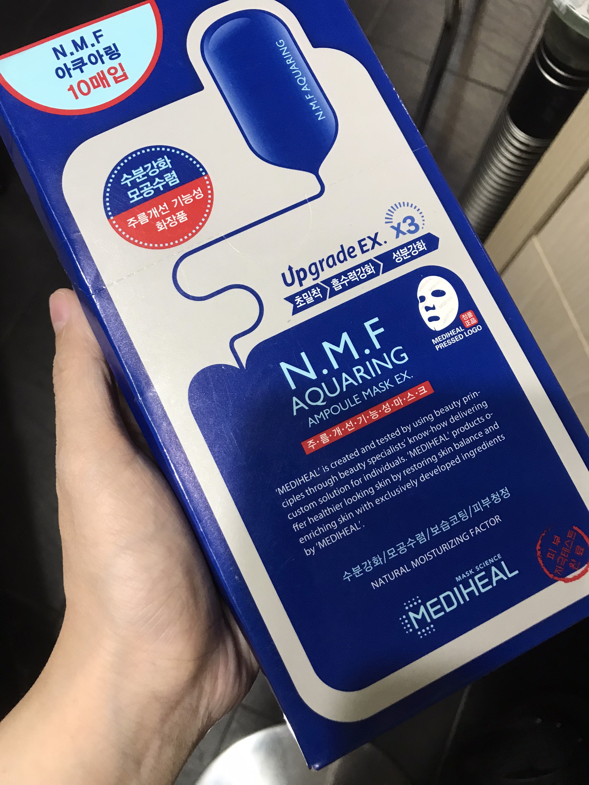Mặt Nạ Giấy Chăm Sóc Da Mediheal