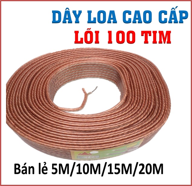 Dây cáp loa truyền âm thanh từ amply ra loa lõi 100 tim, bán lẻ: 1 mét / 5 mét / 10 mét / 15 mét / 20 mét/30 mét / 50 mét