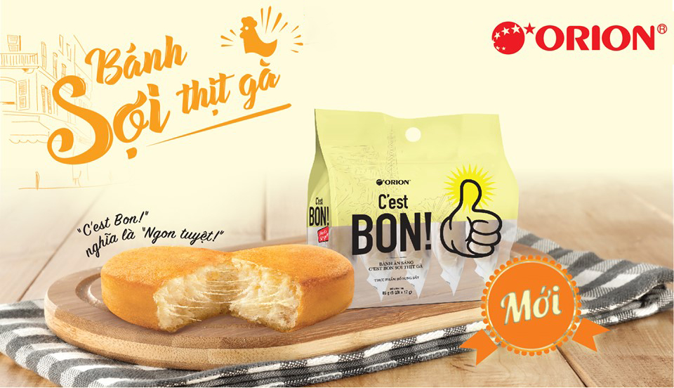 Bánh ăn sáng C'est bon Orion sợi thịt gà (17g/bánh - 5 Bánh)