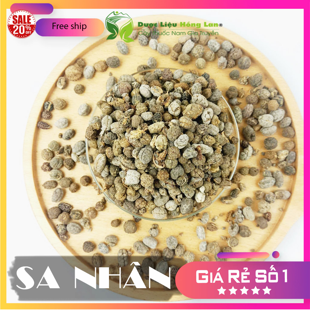 ✅[Thượng hạng] 100G Sa Nhân hạt khô sạch loại 1