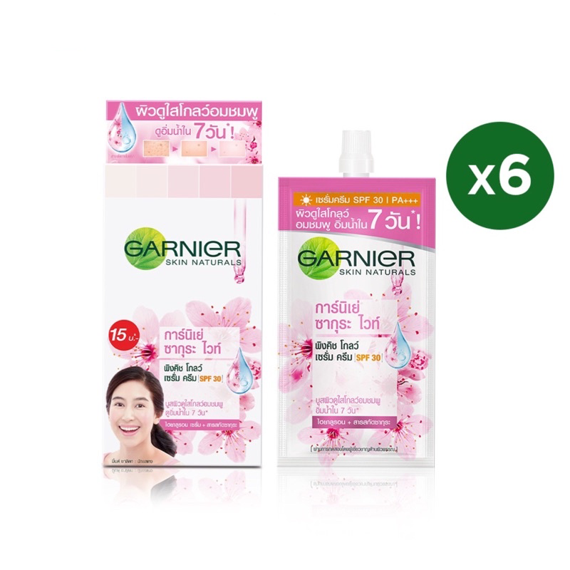 HỘP 6 GÓI KEM DƯỠNG DA CAO CẤP GARNIER ( HÀNG CHÍNH HÃNG  NGUYÊN HỘP )
