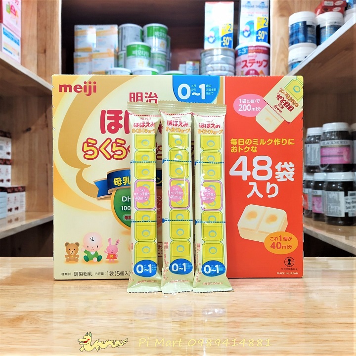 Meiji Smile Easy Cube 27g x 48 bags