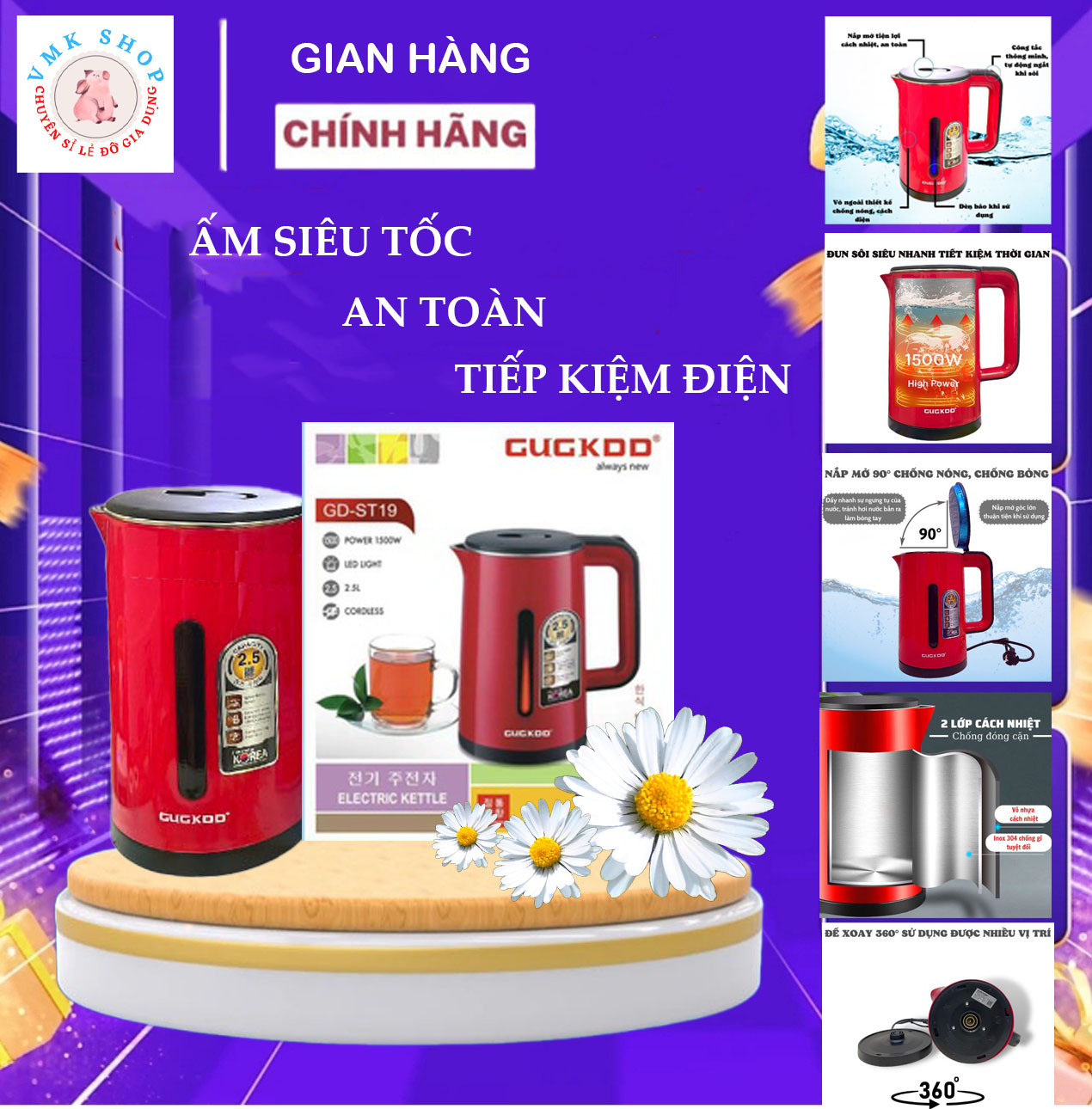 Bình đun siêu tốc - Ấm nước siêu tốc,ấm siêu tốc,ấm đun siêu tốc,bình đun nước siêu tốc CUCKOO ST19 2.5 lít công suất lớn 1500W , lõi inox 304 , vỏ 2 lớp chống bỏng có đèn báo thiết kế siêu đẹp