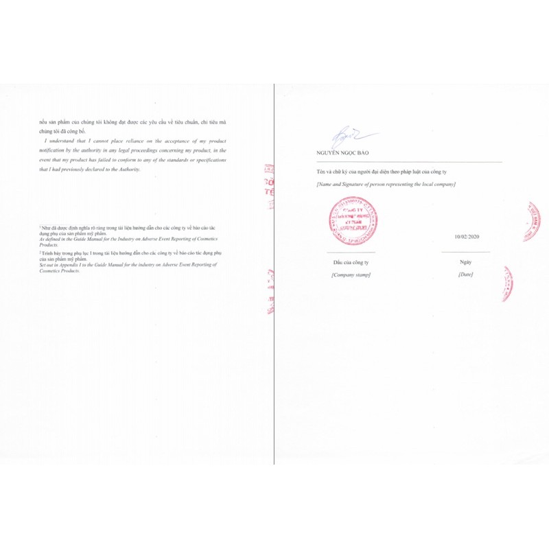 [HCM]Son dưỡng dầu dừa Bến Tre Cocoon ( 5g )