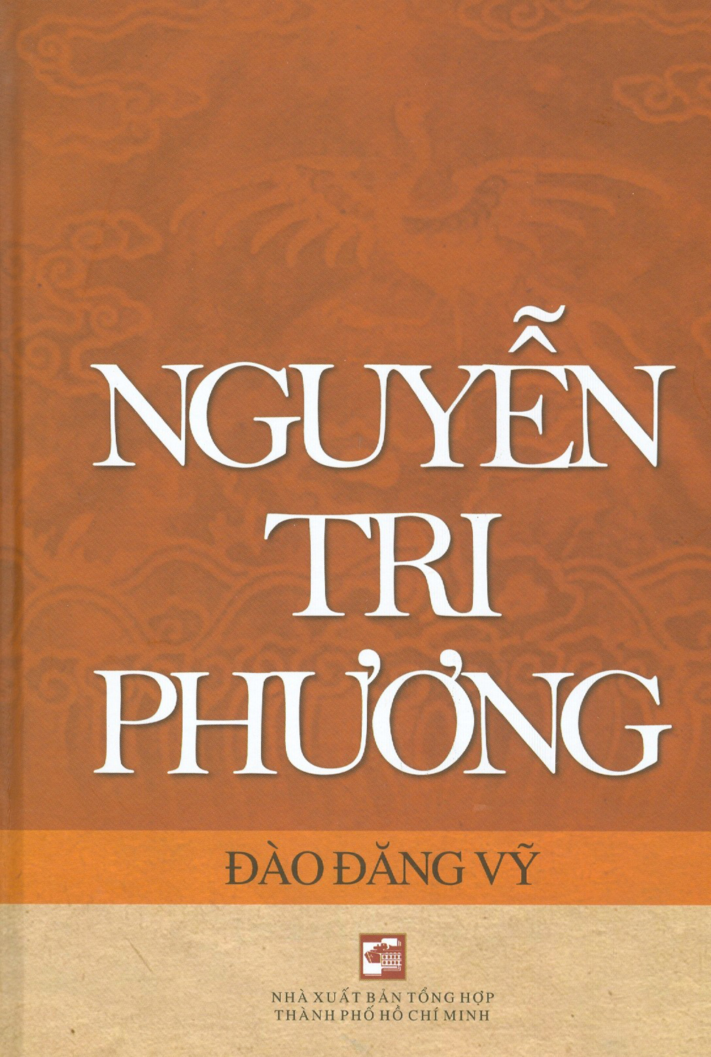 Nguyễn Tri Phương