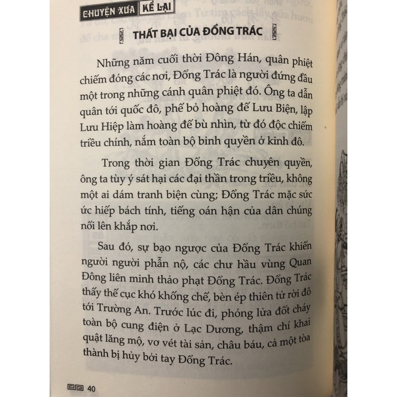 Sách - Đệ Tử Quy ( phép tắc người con )