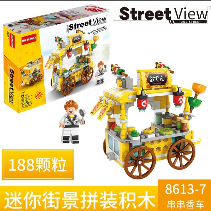 Mô Hình Láp Ráp Lego Quán Ăn Đường Phố ( Lelebrother )