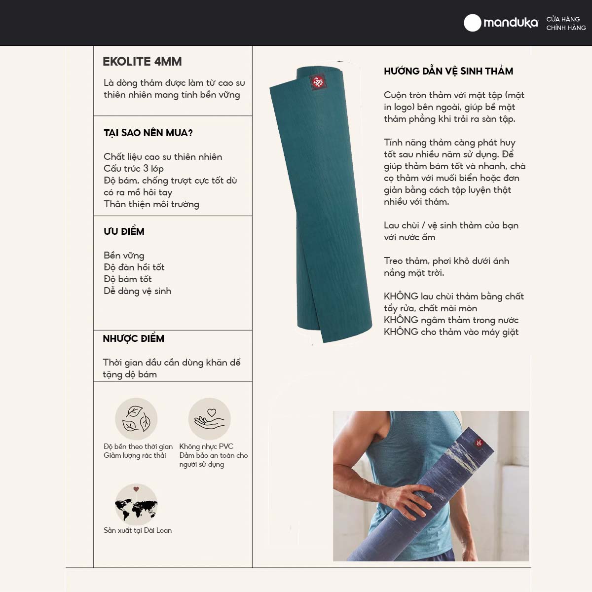 Thảm Tập Yoga Manduka – eKO lite 4mm