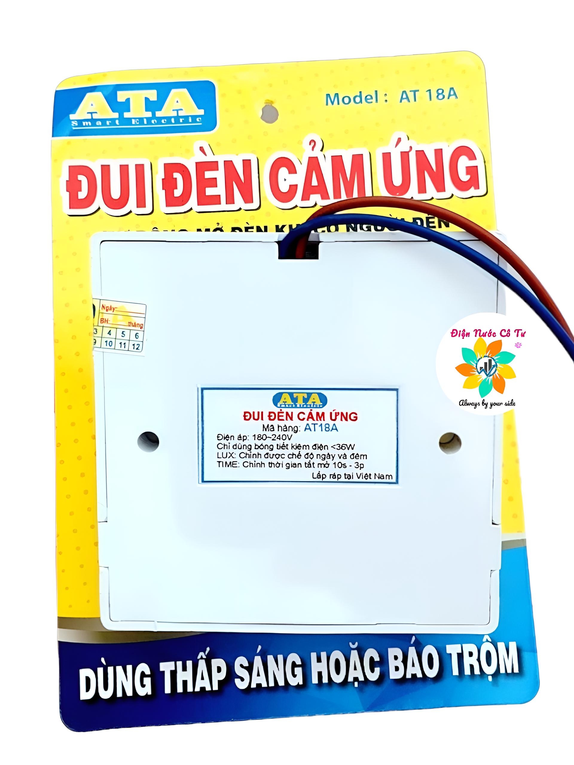 Đuôi đèn cảm ứng Hồng Ngoại ATA 18A NEW