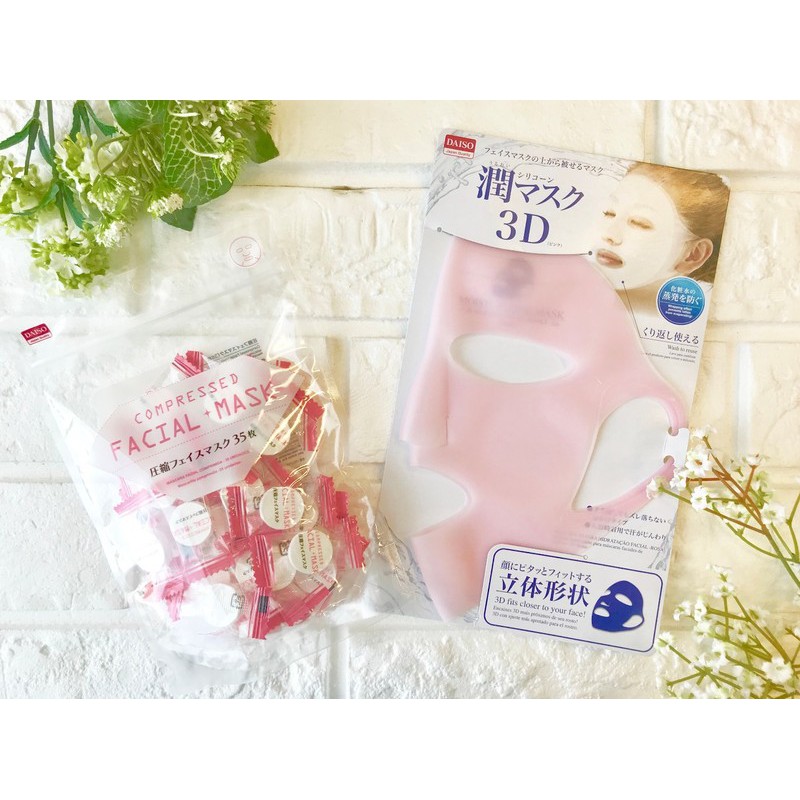 (Chuẩn Hàng xách tay)Mặt nạ silicon nội địa Nhật 3D Daiso