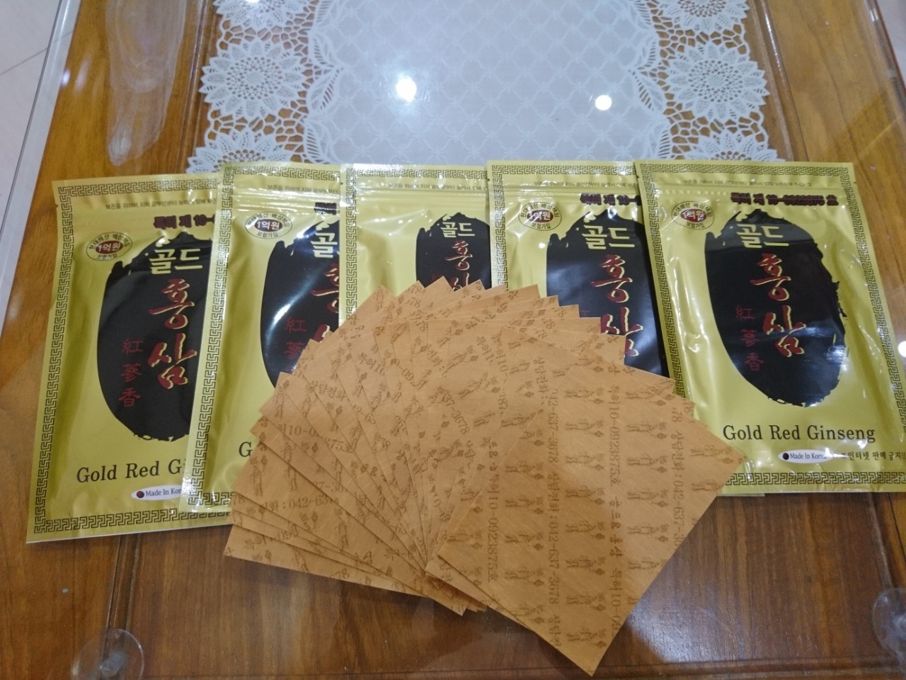 [gói 20 miếng] Cao dán hồng sâm Gold red ginseng Hàn Quốc
