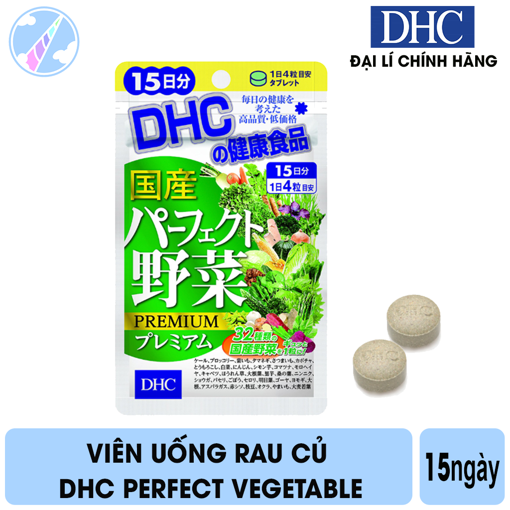 Viên Uống Bổ Sung Dinh Dưỡng Từ Rau Củ DHC Perfect Vegetable