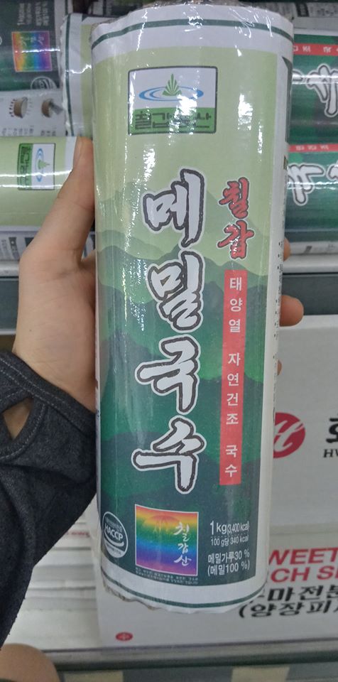Mì kiều mạch, mì soba chilkap hàn quốc 1kg dùng làm mì lạnh, mì trộn - 메밀국수