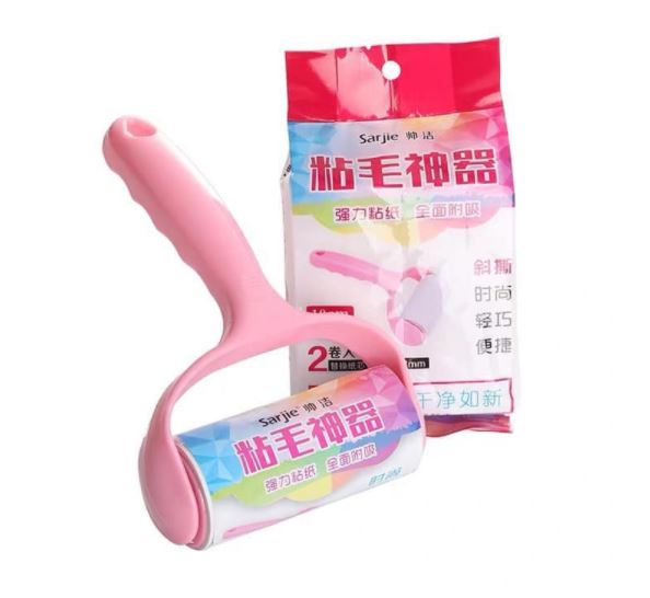Cây lăn bụi quần áo [ kèm 2 cuộn lăn ]