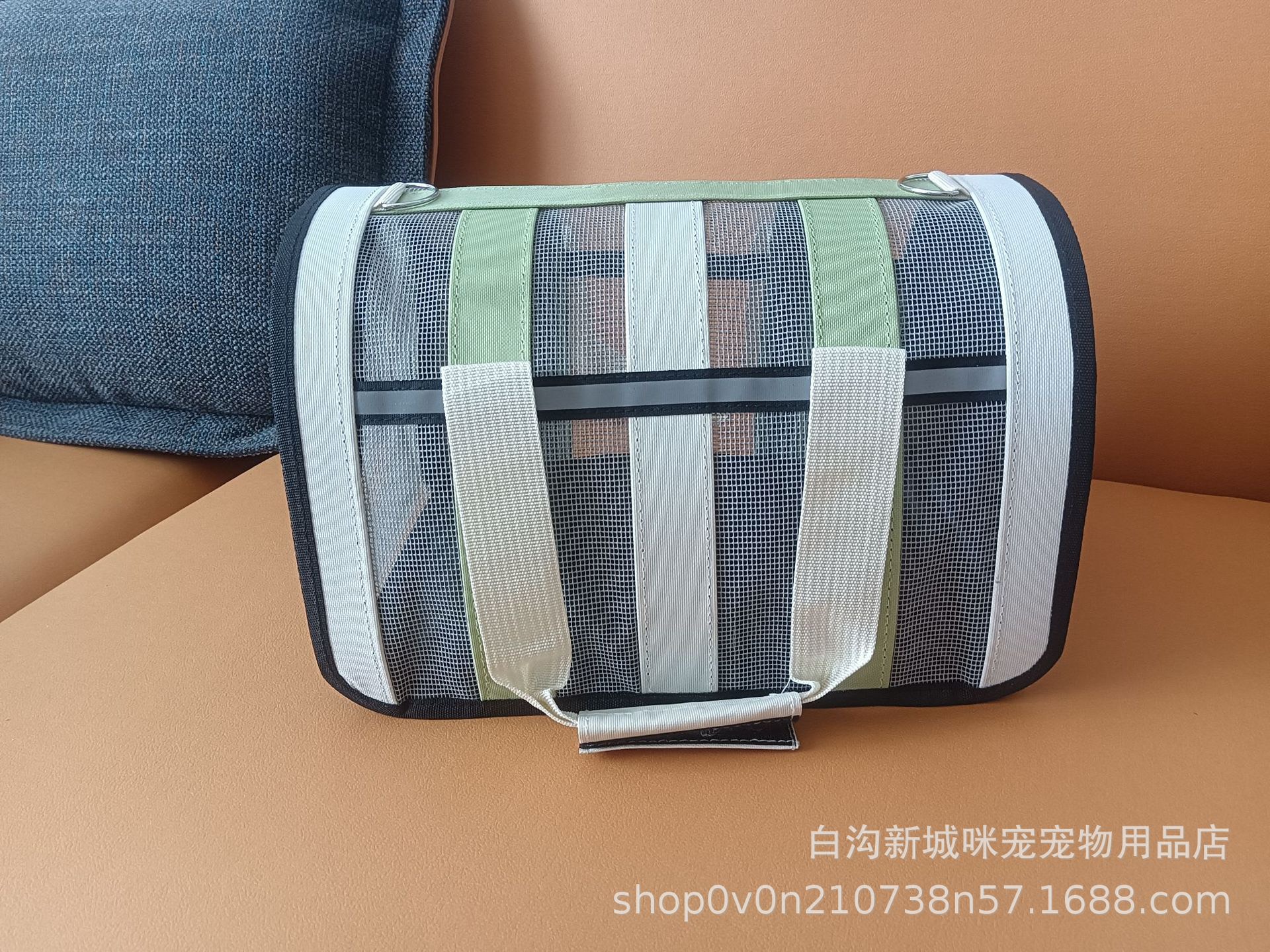 Túi lưới vận chuyển chó mèo, thú cưng - size S, L