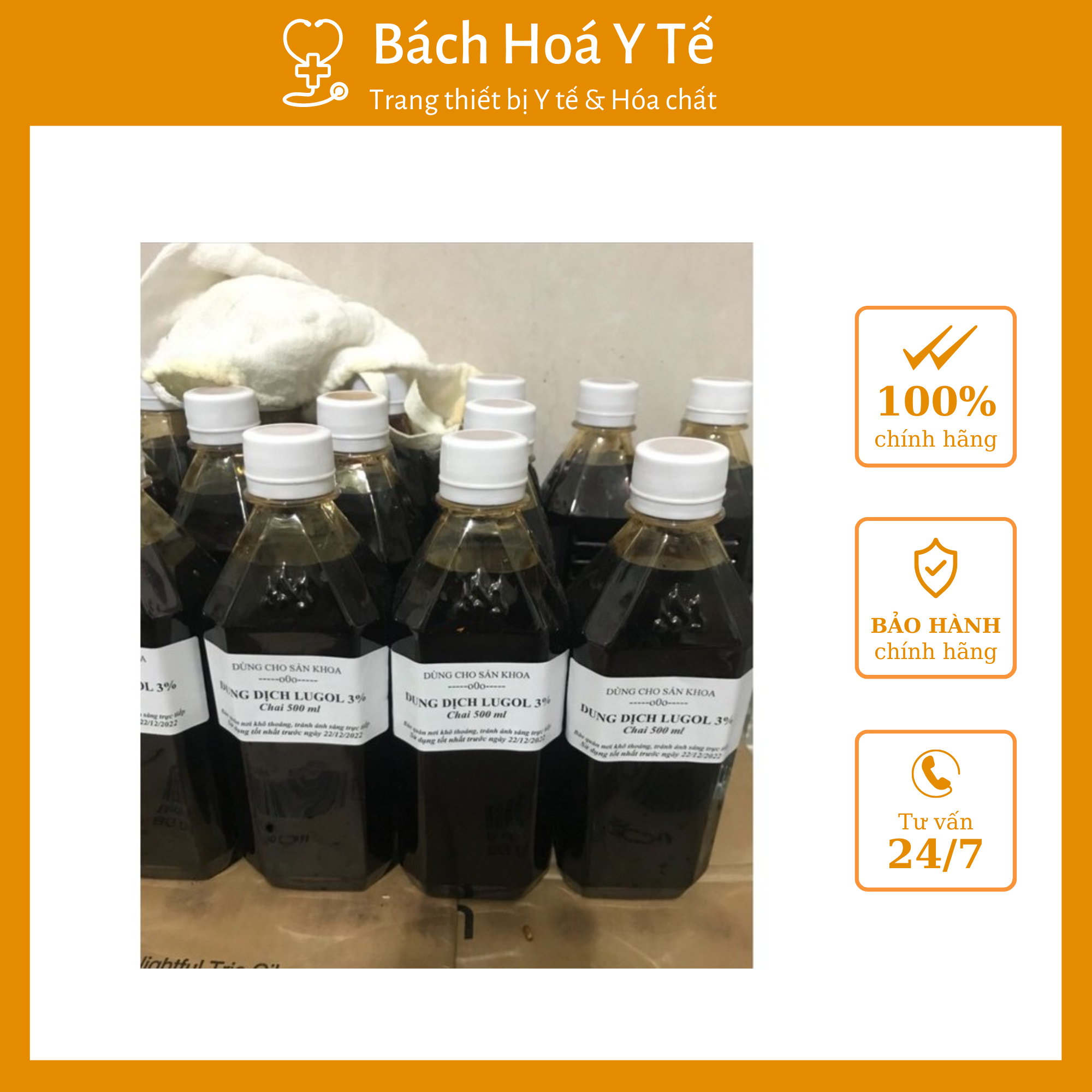 Dung dịch khử trùng Lugol 3%, Chai/500ml