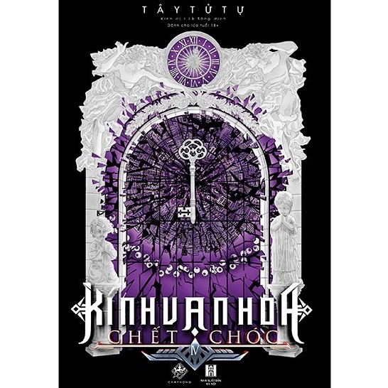 Book - the Kaleidoscope of Death - Volume 4 Tb2026