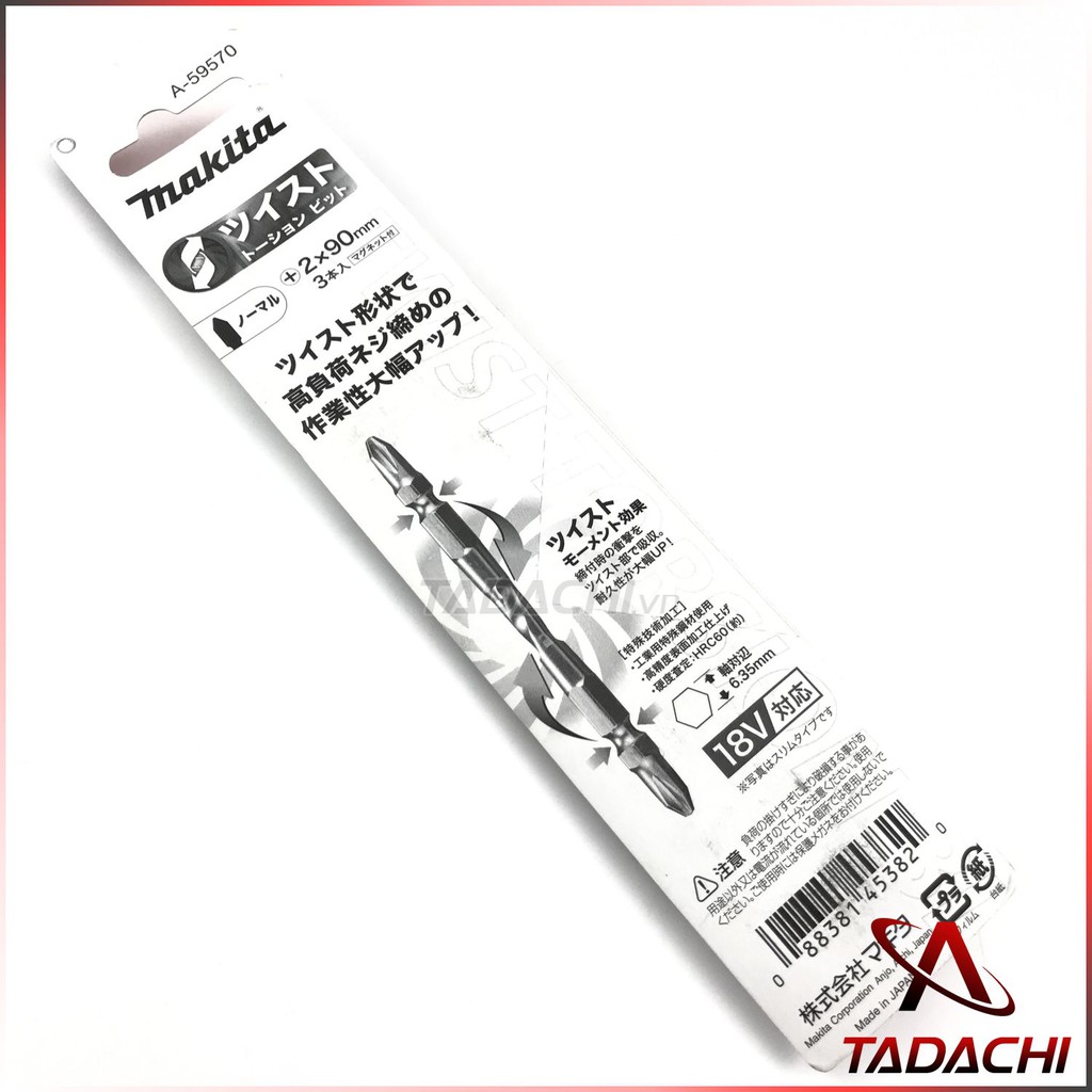 Mũi Vít Bake 2 Đầu Ph2X90mm Makita A-59570