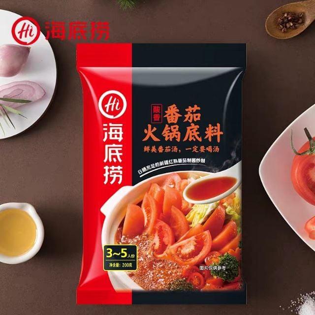 [Siêu Rẻ] Cốt Lẩu Haidilao Đủ Vị