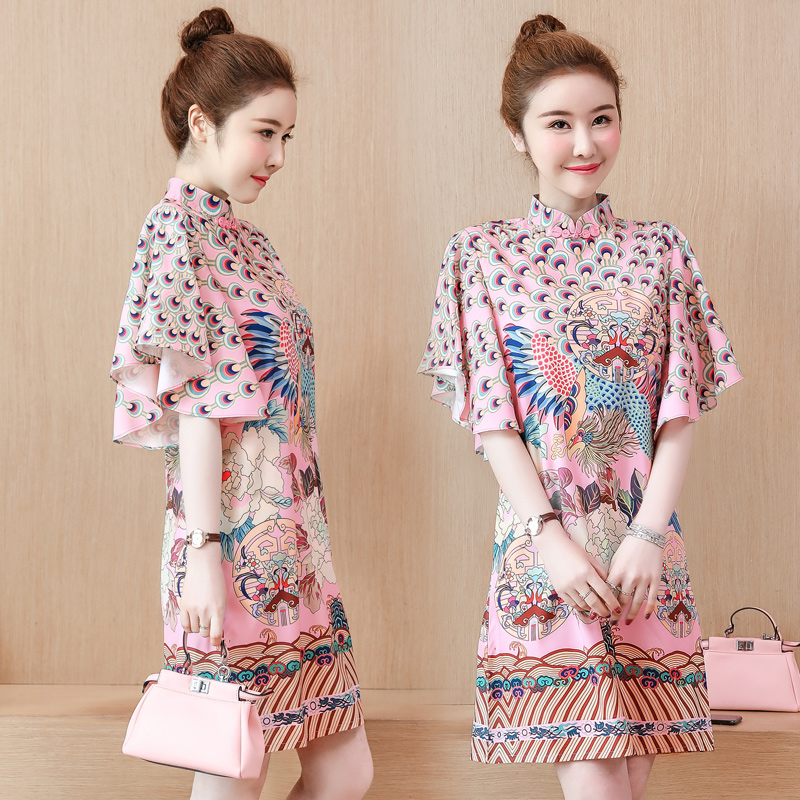 Sườn xám cách tân 1D2216