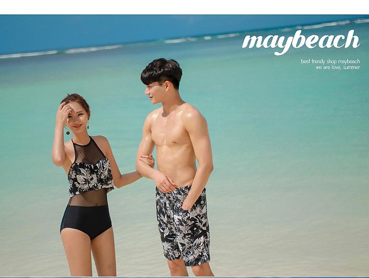 [HCM]Quần đi biển cho nam