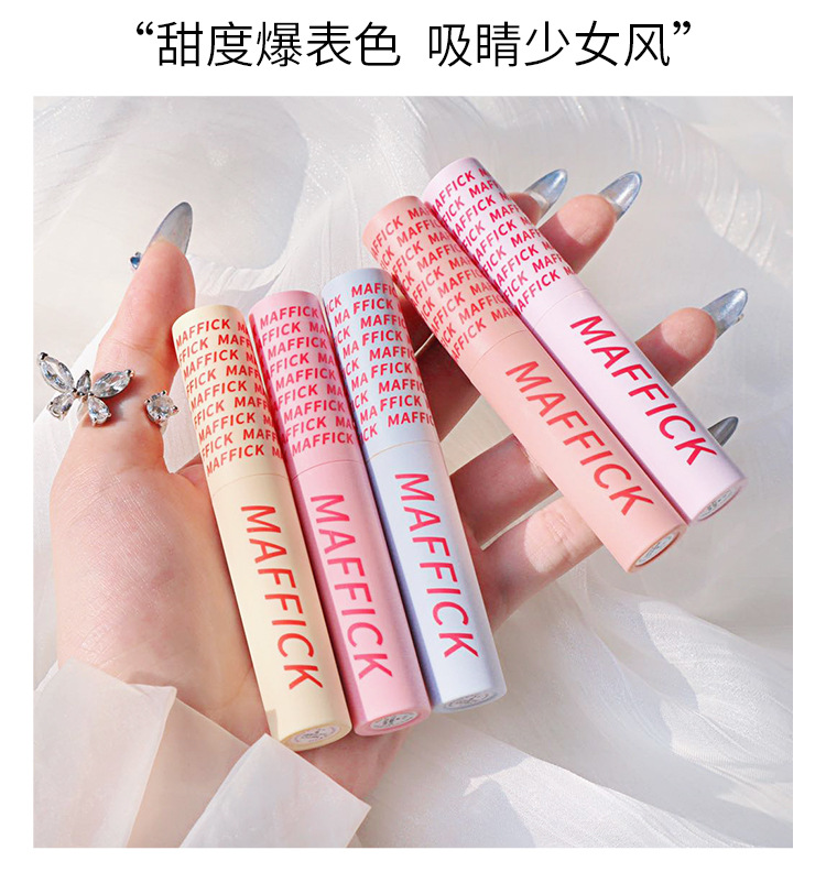 Son Kem Tint Maffick Macarone Lip Glaze