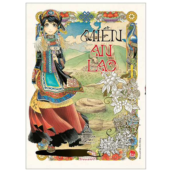 Miền An Lạc - Lẻ tập - Tặng Kèm Postcard