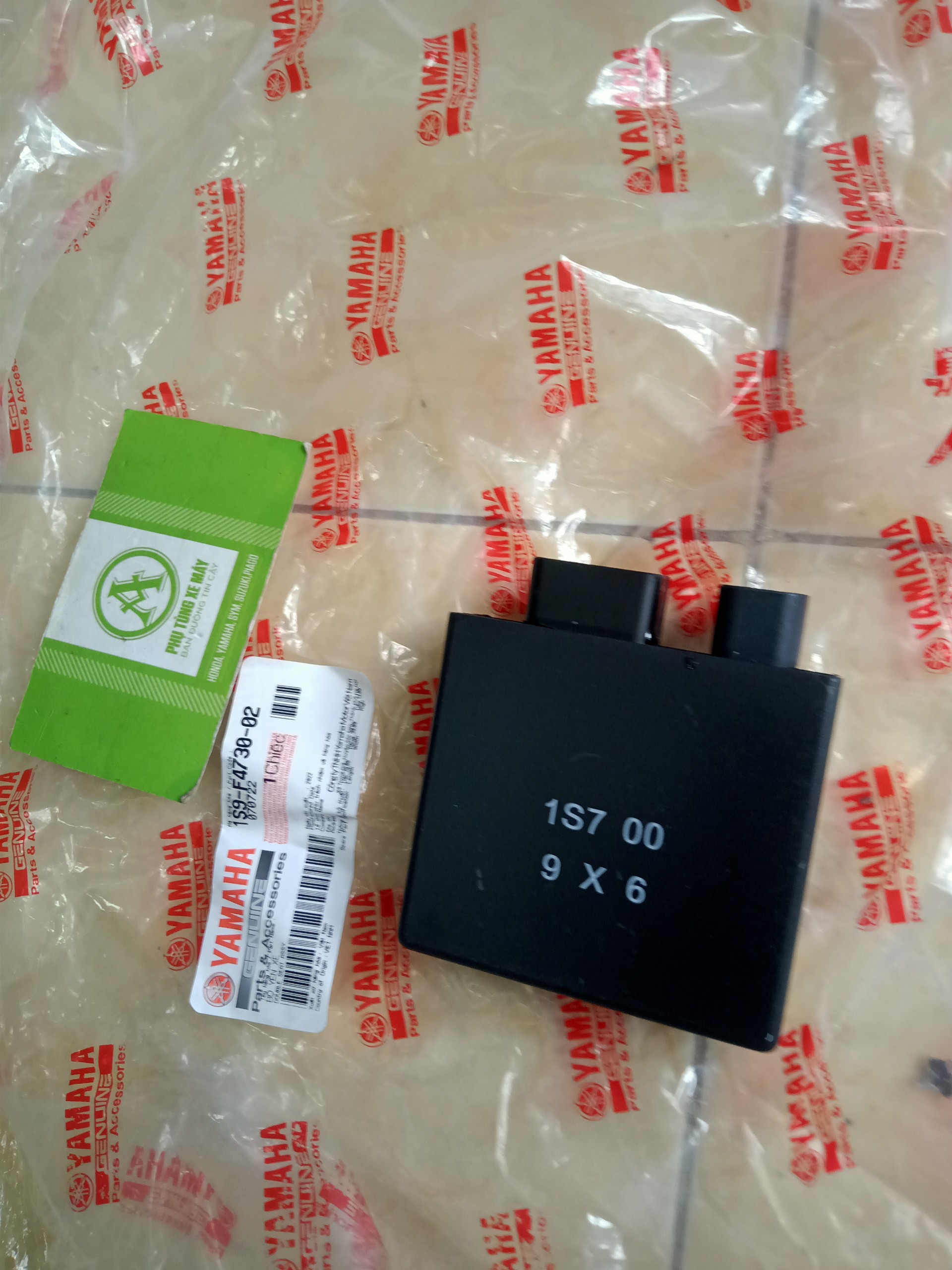 IC CHO EXCITER 135 loại 1