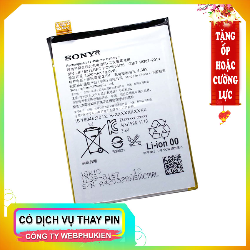 Pin dành cho Sony Xperia L1 G3312 (LIP1621ERPC) - 2620mAh