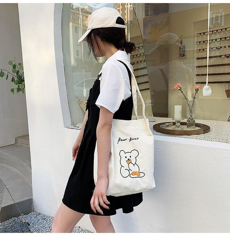 Túi Vải Nhung 2 Lớp Gấu Ăn Bánh Quy - 100style