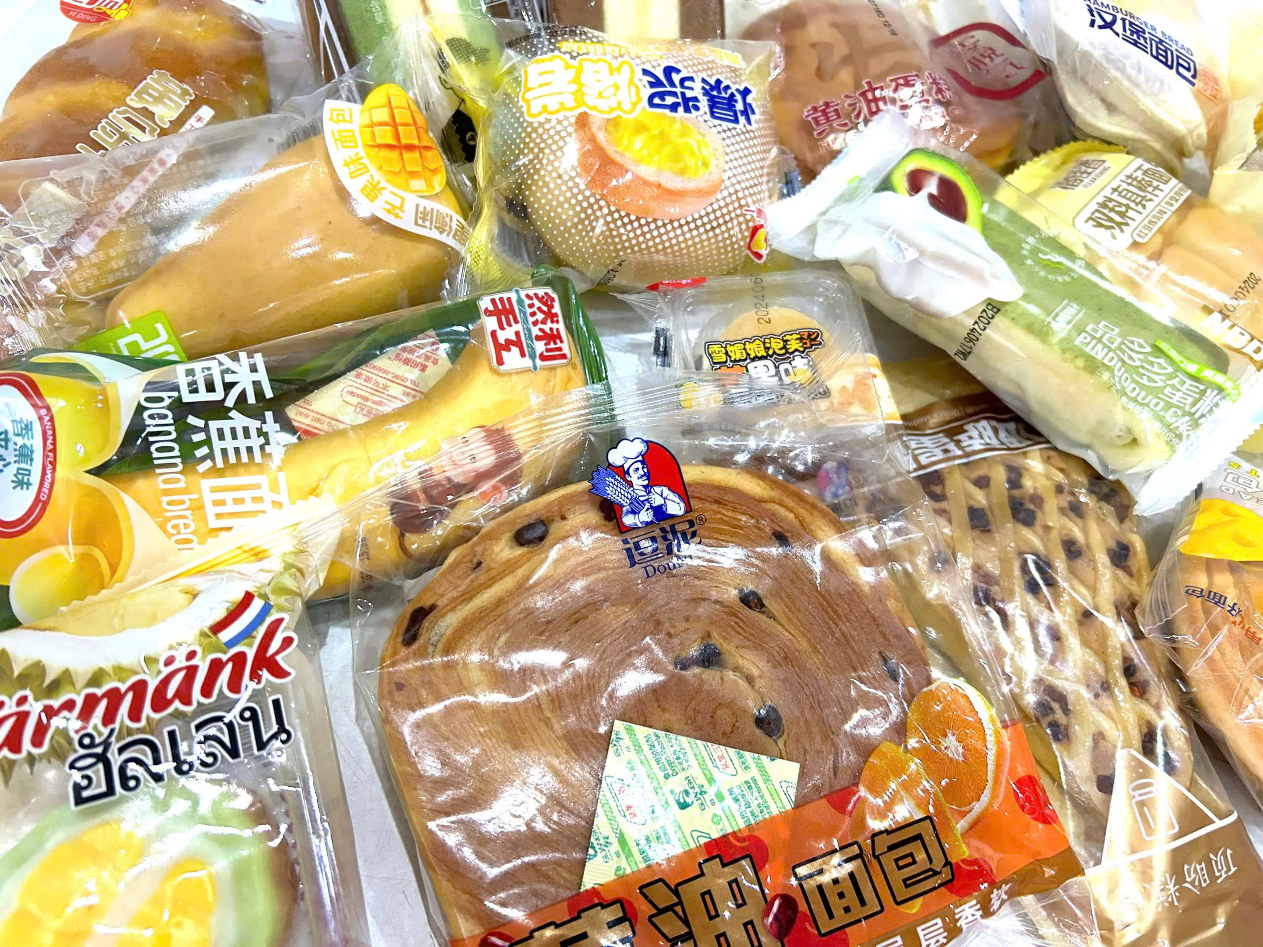 1kg Bánh Mix Nội Địa Trung