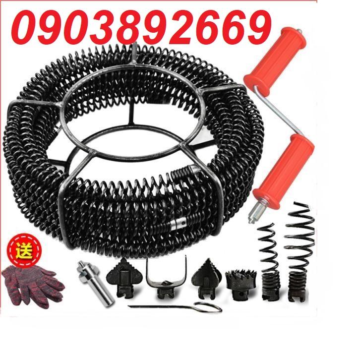 [HCMC] 12m length Phi 16 hand spinner spring drain switch wire