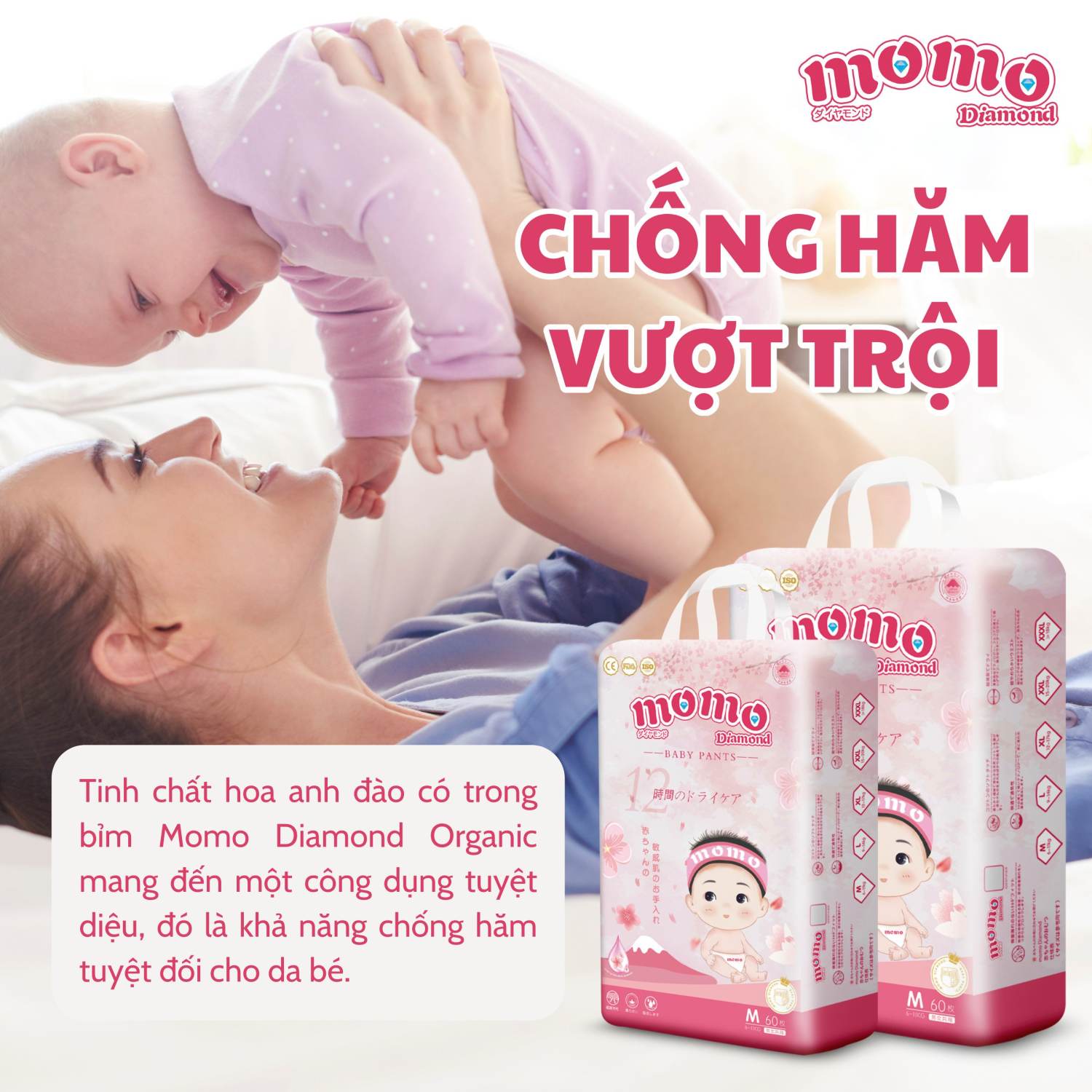 [Dùng Thử Là Ưng] Lẻ 1 Miếng Bỉm Tã Dán/Quần Momo DIAMOND (Tinh Chất Hoa Anh Đào Chống Hăm)