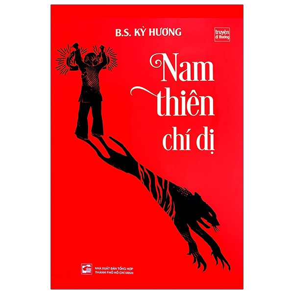 Fahasa - nam thiên chí dị