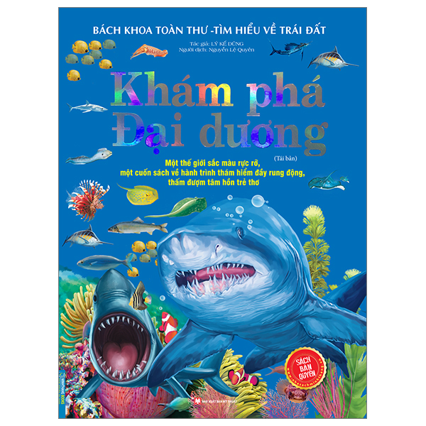 Fahasa - bách khoa toàn thư - tìm hiểu về trái đất - khám phá đại dương