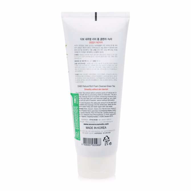 Sữa rửa mặt Dabo Trà Xanh cao cấp 3-IN-1