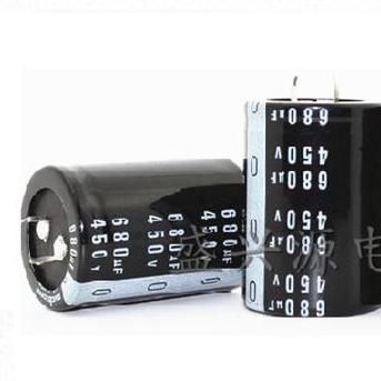Tụ nguồn 680uf 450v - linh kiện điện tử