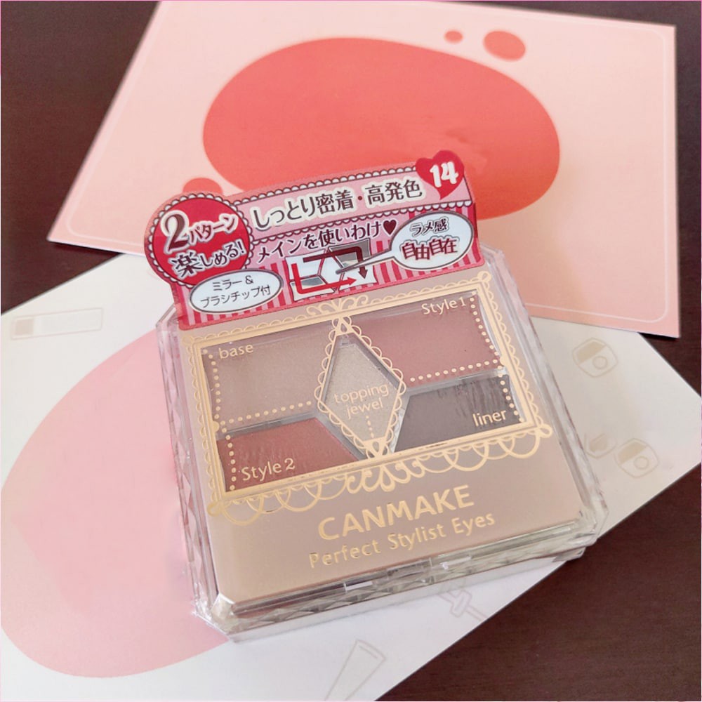 Phấn Mắt 4 Ô Canmake Perfect Stylist Eyes 3.2g .#14 Antique Ruby