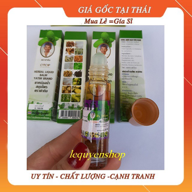 12 chai dầu lăn thảo dược 16 vị thái lan