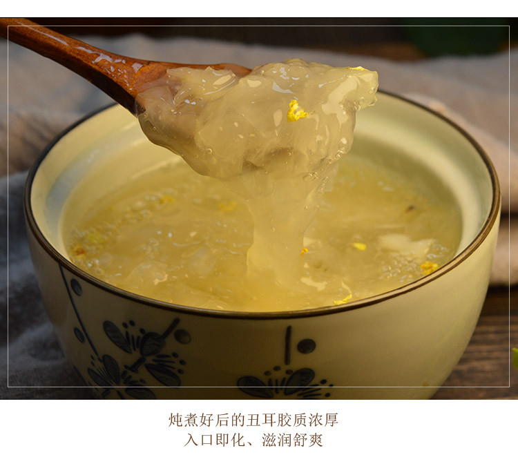 Nấm Tuyết Thượng Hạng 500g