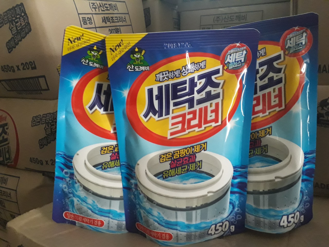 bột vệ sinh máy giặt sandokaebi hàn quốc 450g - sát khuẩn, khử mùi, sạch cặn 5