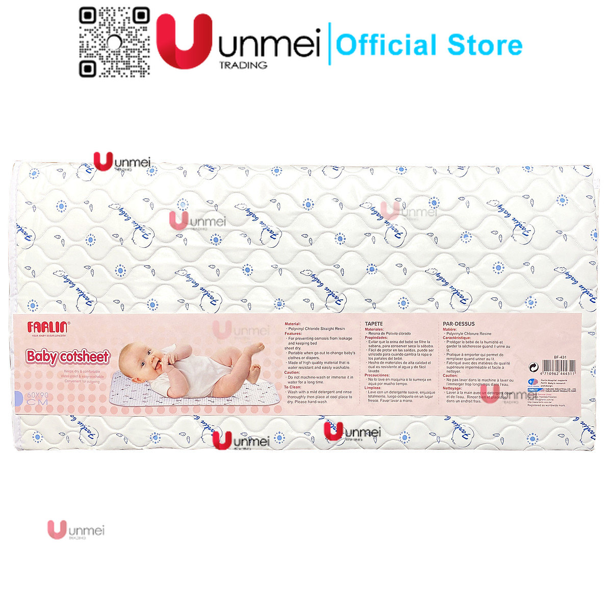 Farlin Brand Waterproof Baby Pads
