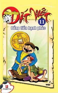 Fahasa - thần đồng đất việt 11 - đồng tiền hạnh phúc