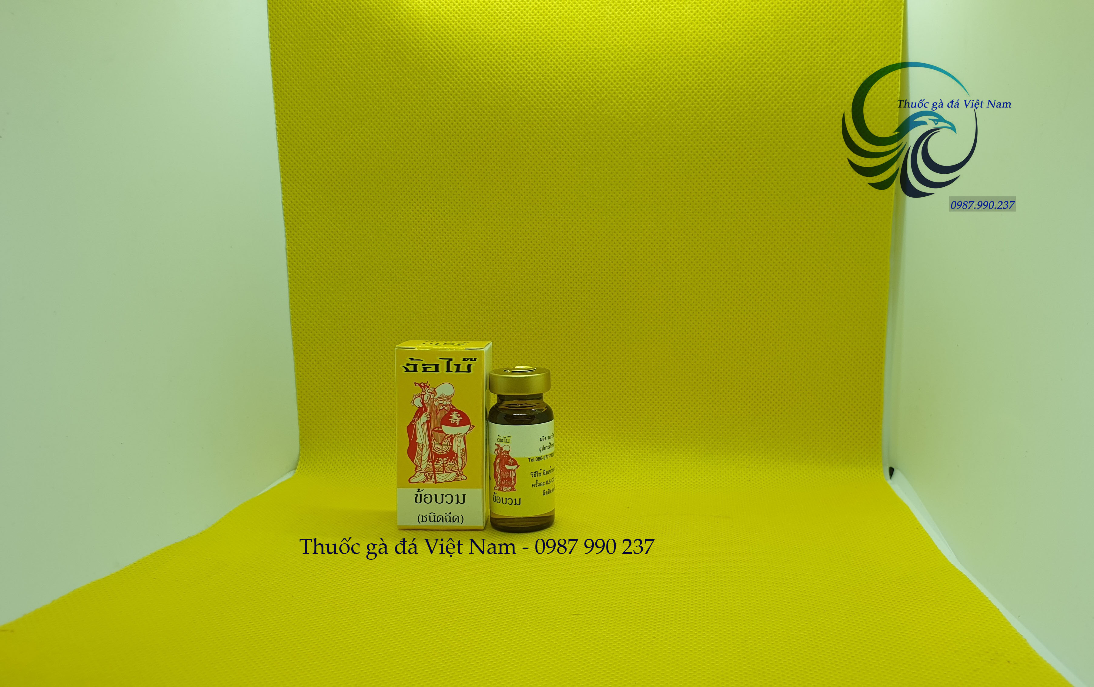 Thuốc trị tang, sưng chân gà đá hiệu Ông già (loại Thái Lan)