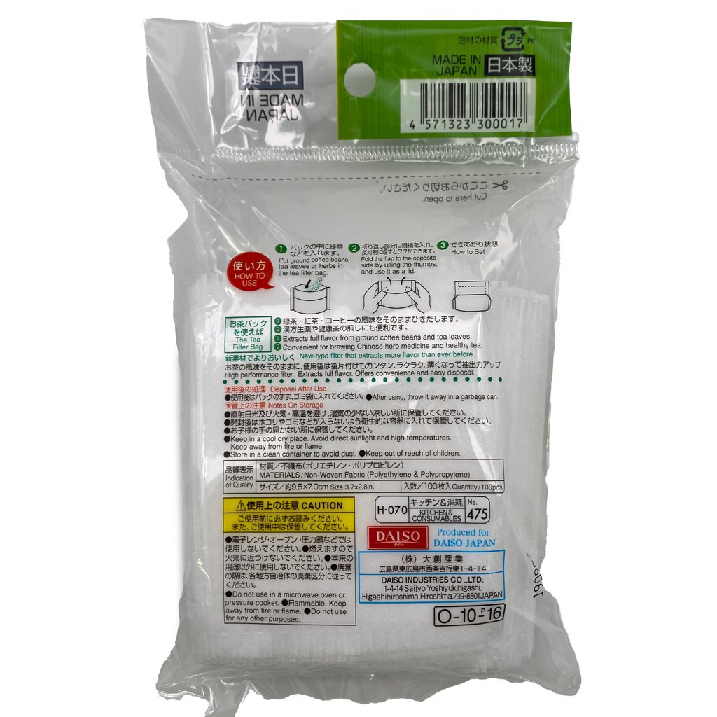 [HCM]Túi lọc trà nhà bếp 20 chiếc - DAISO KITCHEN TEA BAG FILTER