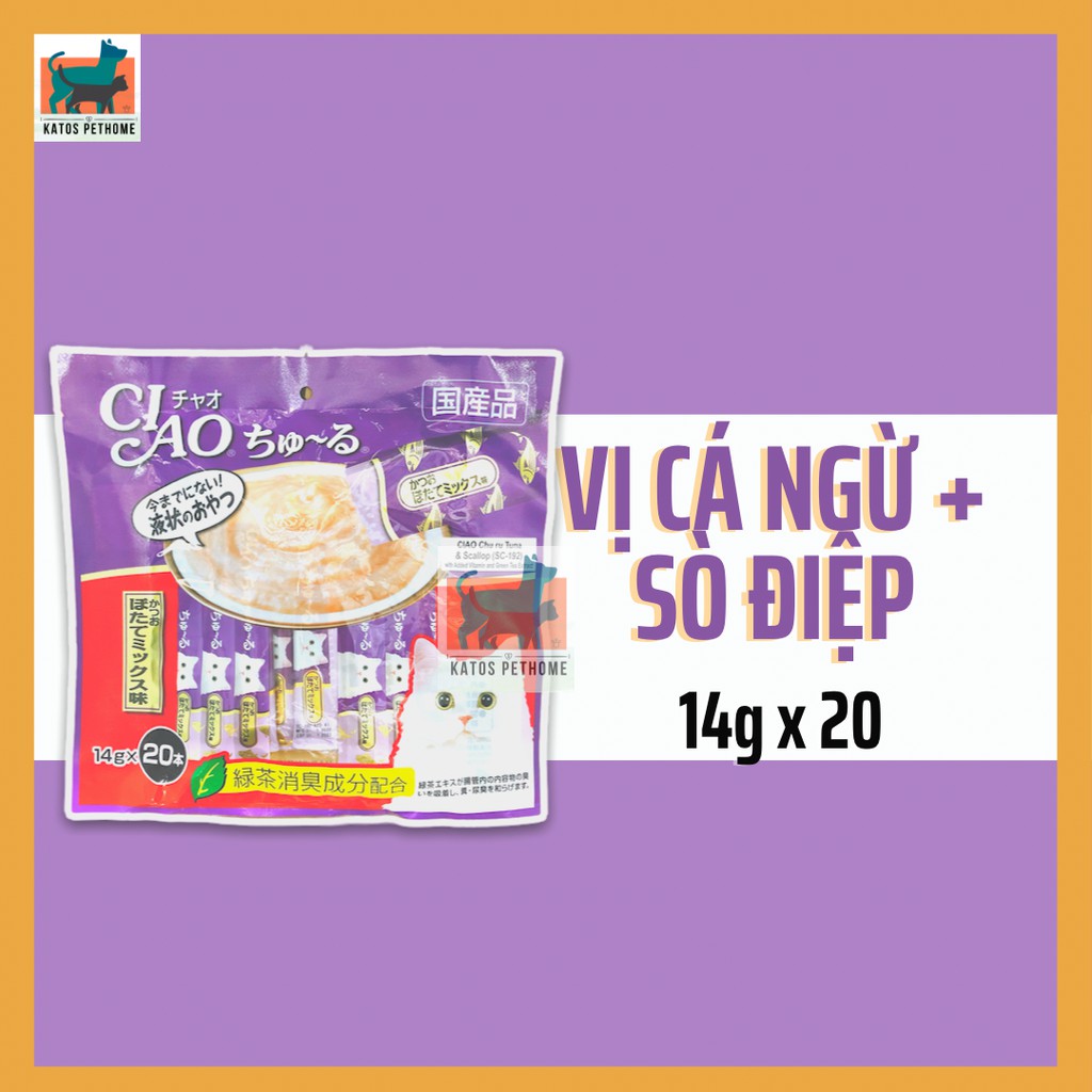 SÚP THƯỞNG CIAO 20 THANH NHẬP THÁI