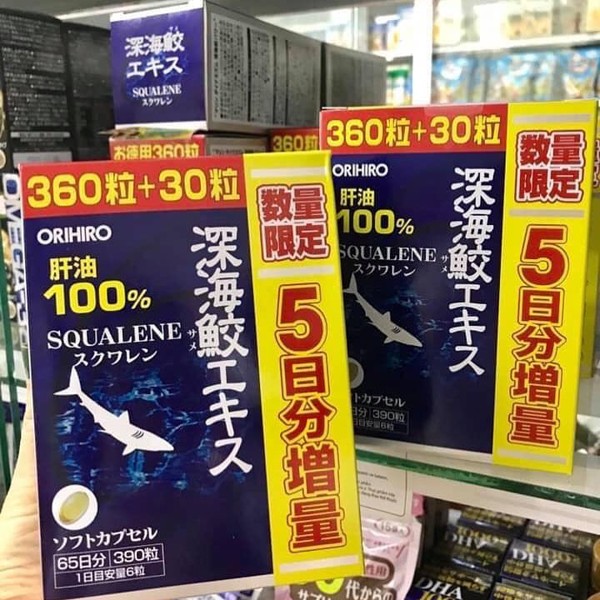 Sụn cá bổ khớp Orihiro Nhật Bản