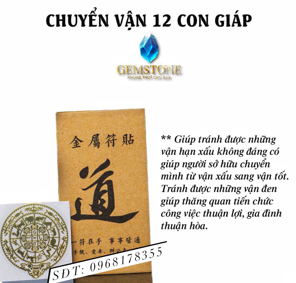 Linh Phù Dán Điện Thoại Tài Lộc May Mắn Bình An
