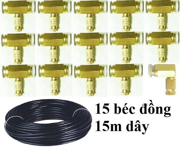 Cuộn 15m dây phun sương + 15 béc đồng cao cấp